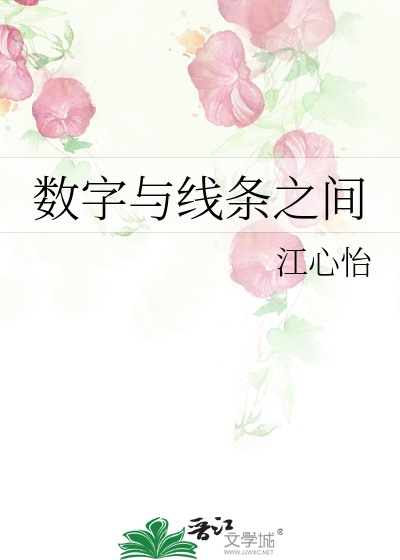 不见雨兆