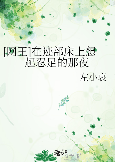 天神游戏攻略