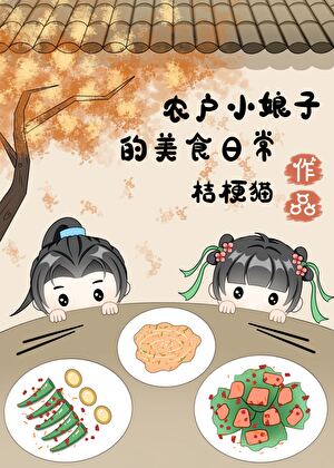 情丝万缕什么意思