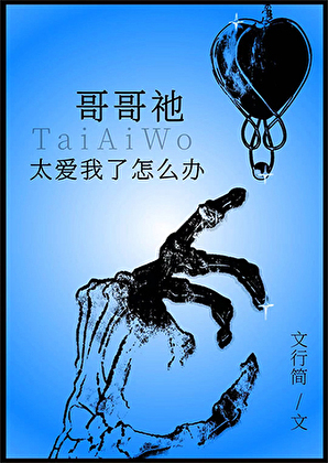 彩青春主题曲