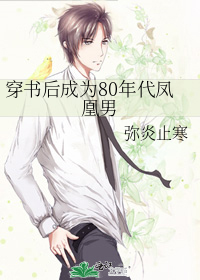 卿卿怜我小说原文