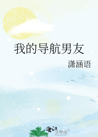 清穿康熙四爷肉h