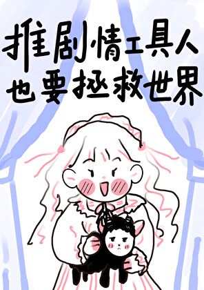 为赌徒提供赌博资金是否构成犯罪