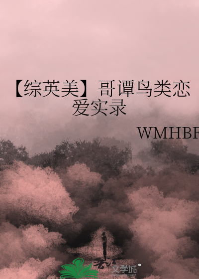 我在学校的最后一天英文
