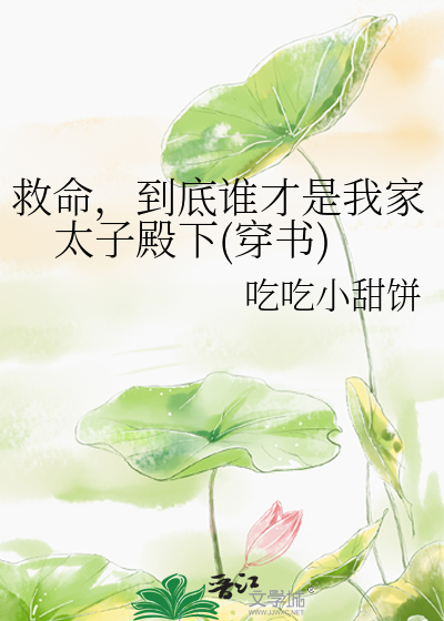财富自由了怎么过