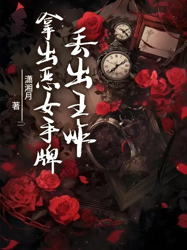 君念安付