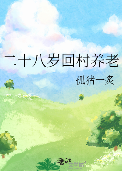 周而复始打一数字