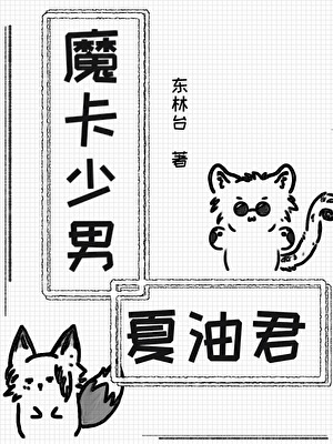 嘴毒怎么办