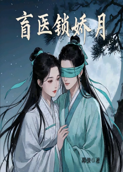 重生之嫡女倾城免费阅读全文