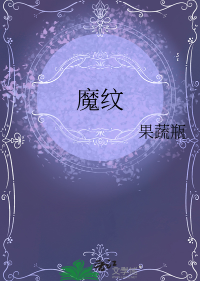以为是初见其实是重逢什么意思