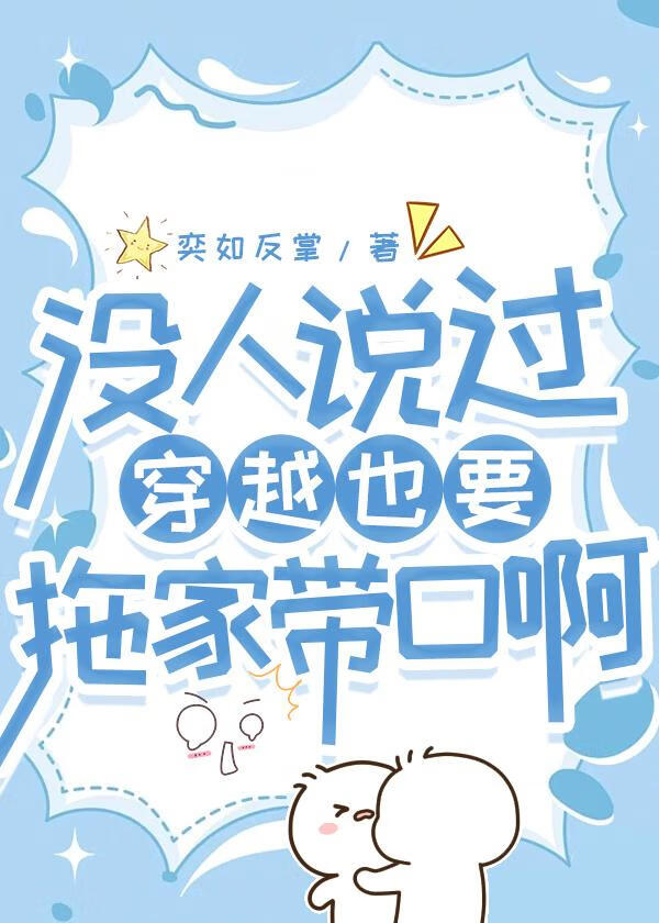 锦书来霍尊