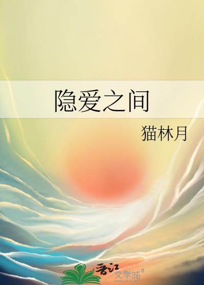 黑魔法师夏天怎么养