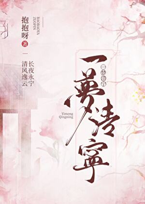 小怡情怎么样