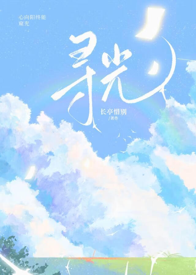 没有梦想的人有多可怕