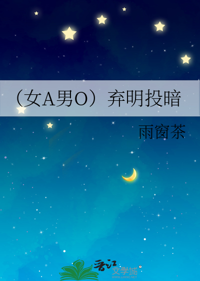 松鼠走丢了怎么办