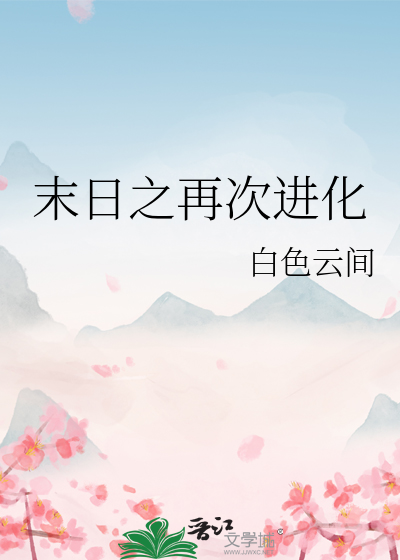 退婚后我回归豪门了