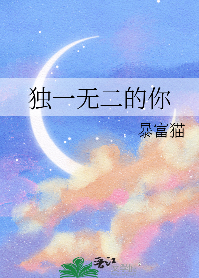 一只猫闯关游戏