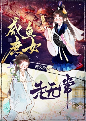 人格:一种心理学的解释