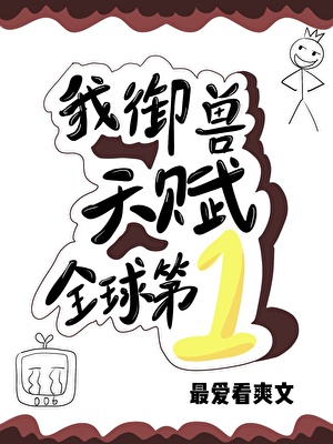 曼塔玫瑰花期