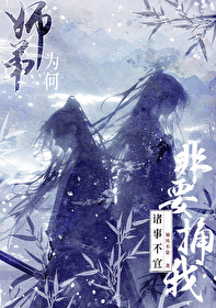 重生这个雄虫不渣