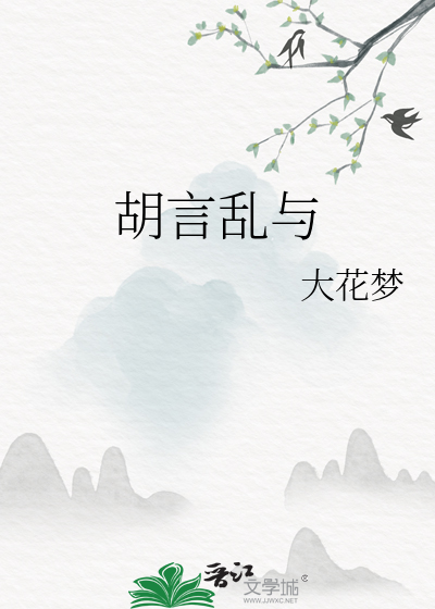 跆拳道教练不让穿鞋袜怎么办