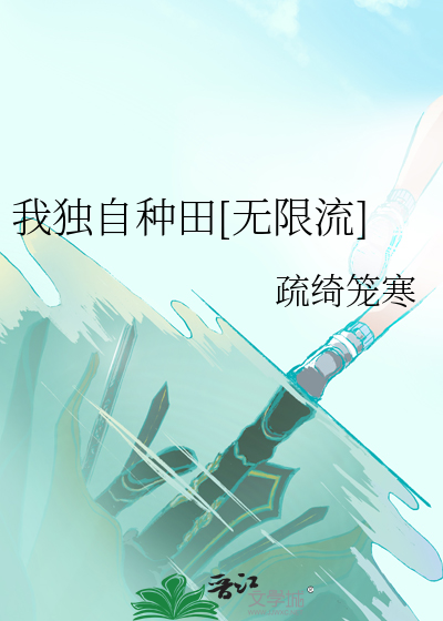 礼数
