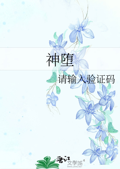 我告诉你我是谁你是谁