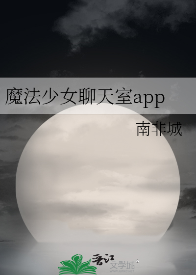 春诱惑h