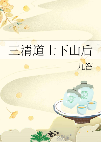 请闭嘴怎么说