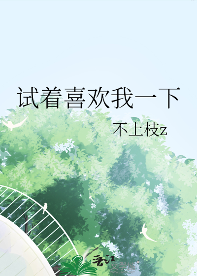 刀锋是什么