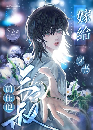 三国我能下载万物2k小说