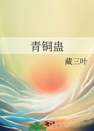 重拜方好是什么意思
