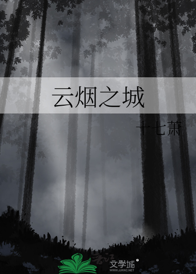 将门娇皇后要出嫁百度云
