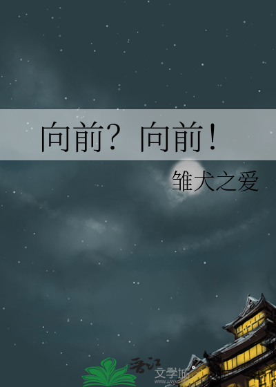 坐上观火专栏