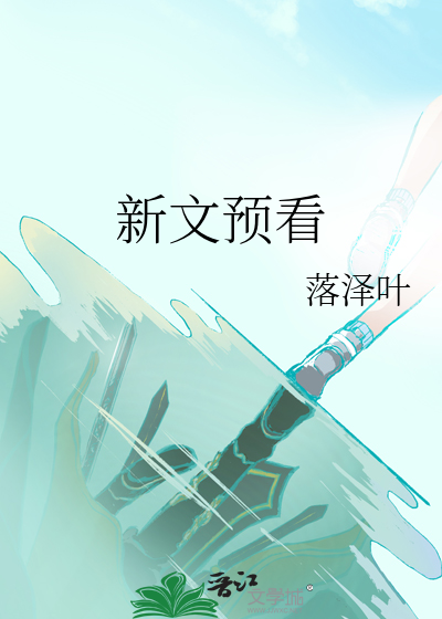 卫魔摩托车机油怎么样好用吗