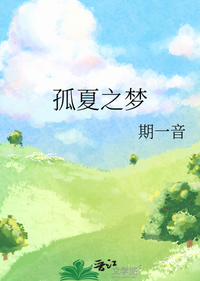 男主先动心的先婚后爱文