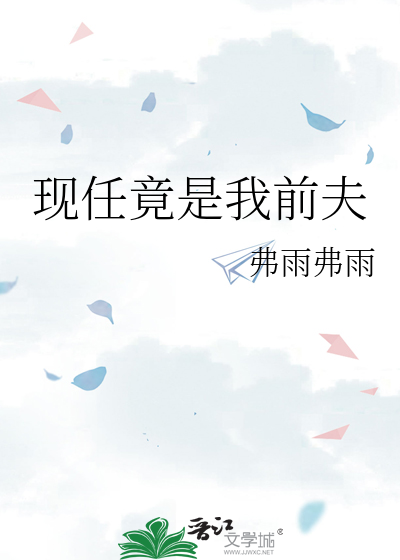 男仆攻略