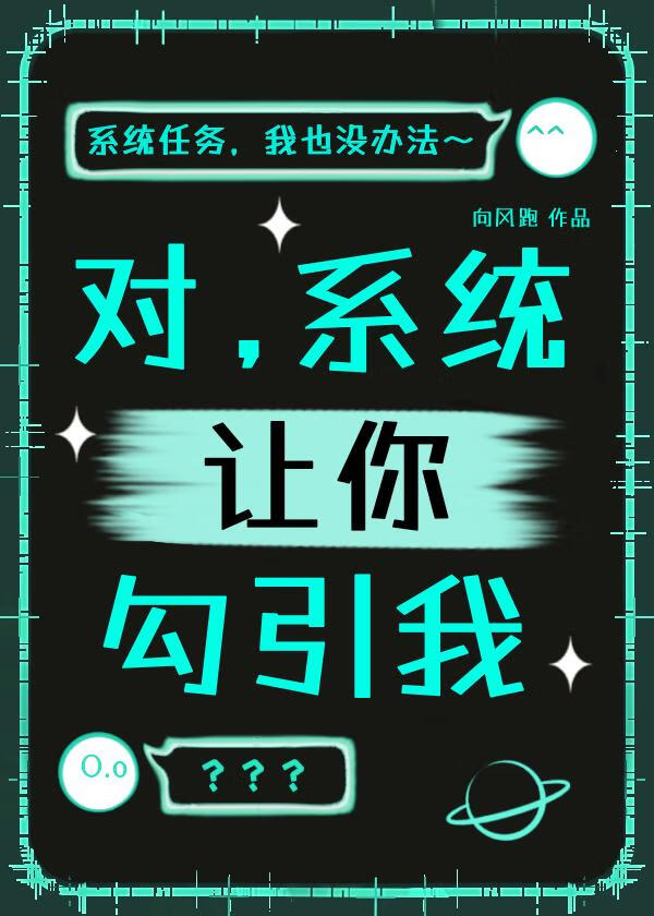 紫蔷薇电视剧