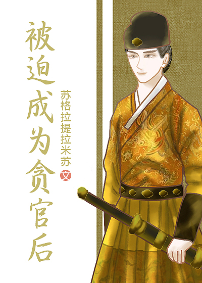 风起长安cg