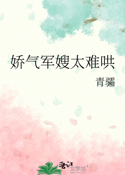 银河落九州