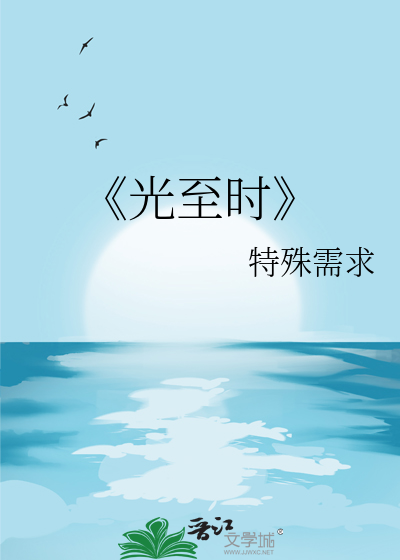 下界玩法