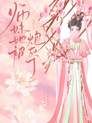 冒牌王爷免费全文阅读