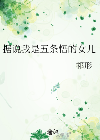 再见我的爱人日语原唱