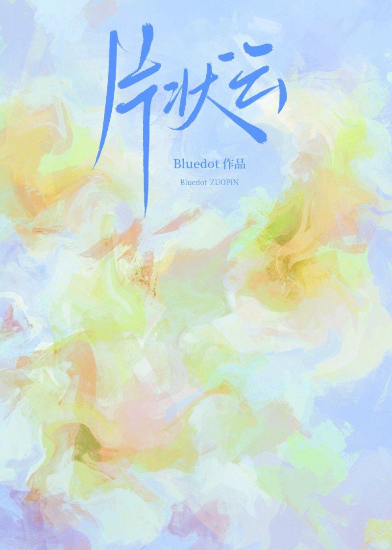我喜爱兔子作文400字