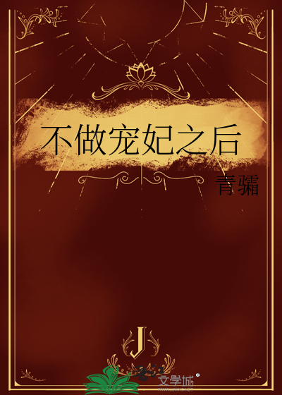 瑞雪萧萧树