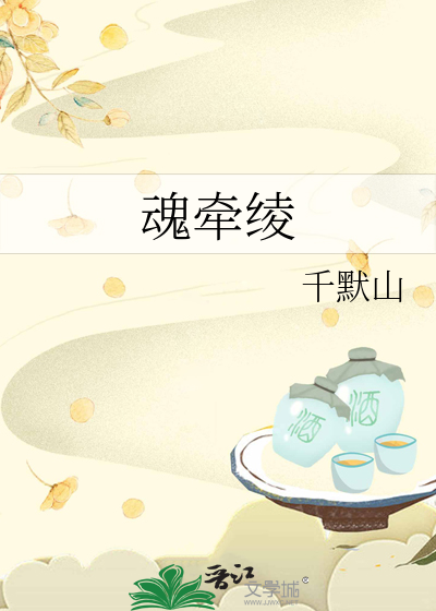 聊天聊的是什么
