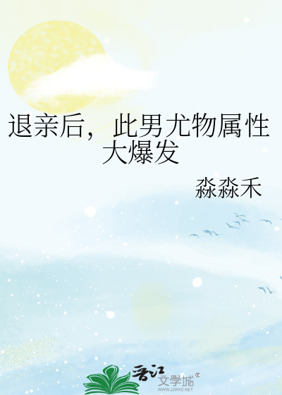 香江1952