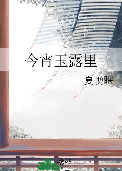 小人物的快穿日常格格党