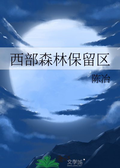 卜卦师们