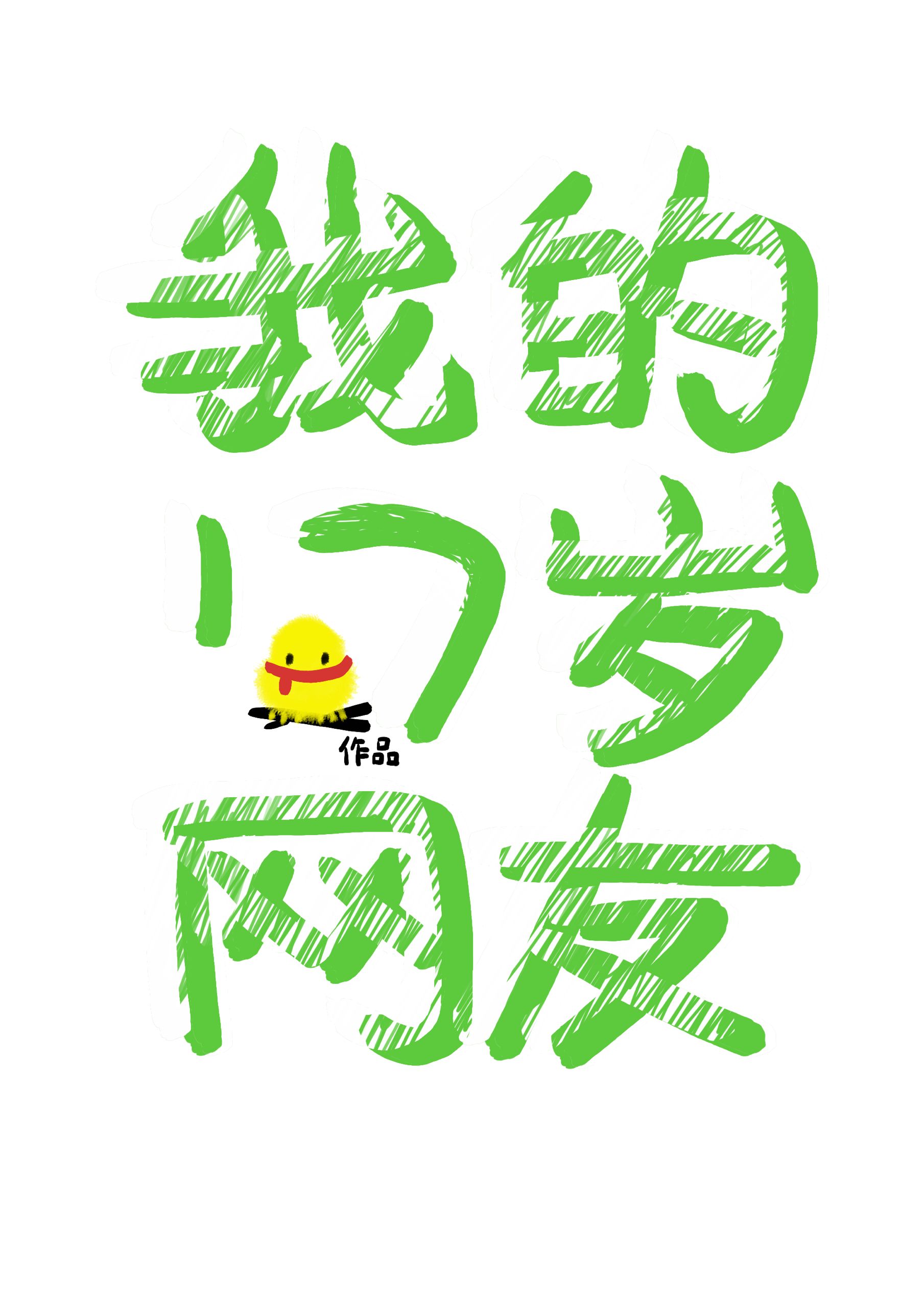 沧水是哪里